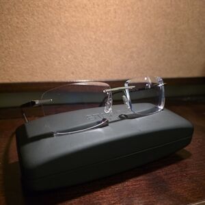 Stark Biotech Rimless Glasses SH2023